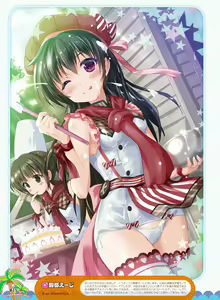 Page 28 of Dengeki Moeoh 2017-02 - preview thumbnail