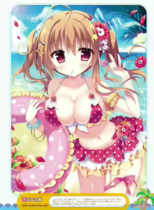 Page 29 of Dengeki Moeoh 2017-02 - preview thumbnail