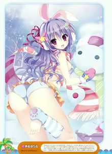 Page 30 of Dengeki Moeoh 2017-02 - preview thumbnail