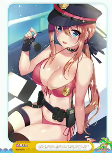 Page 33 of Dengeki Moeoh 2017-02 - preview thumbnail