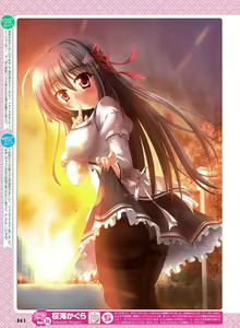 Page 60 of Dengeki Moeoh 2017-02 - preview thumbnail