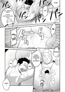 Page 14 of 1/4 | Un quarto - preview thumbnail