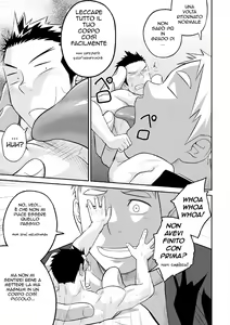 Page 16 of 1/4 | Un quarto - preview thumbnail