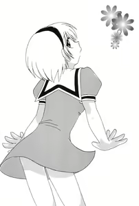 Page 2 of Saikyou! Hachimitsu Shoujo - preview thumbnail