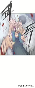Page 1001 of Household Affairs Ch.1-50.5 - preview thumbnail