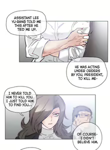 Page 1029 of Household Affairs Ch.1-50.5 - preview thumbnail
