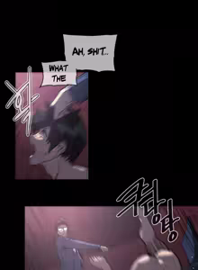 Page 1044 of Household Affairs Ch.1-50.5 - preview thumbnail