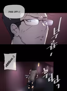 Page 1046 of Household Affairs Ch.1-50.5 - preview thumbnail