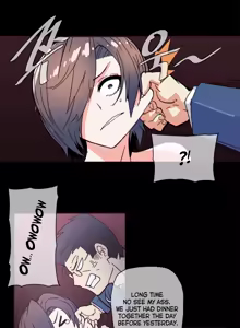 Page 1049 of Household Affairs Ch.1-50.5 - preview thumbnail