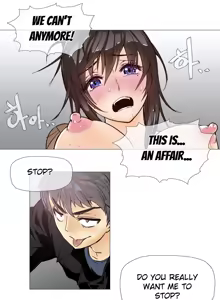Page 126 of Household Affairs Ch.1-50.5 - preview thumbnail