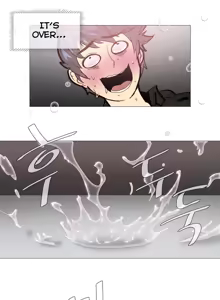 Page 138 of Household Affairs Ch.1-50.5 - preview thumbnail