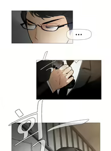 Page 147 of Household Affairs Ch.1-50.5 - preview thumbnail