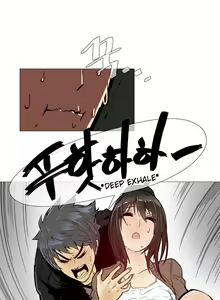 Page 148 of Household Affairs Ch.1-50.5 - preview thumbnail