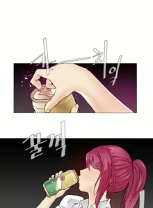 Page 159 of Household Affairs Ch.1-50.5 - preview thumbnail