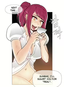 Page 165 of Household Affairs Ch.1-50.5 - preview thumbnail