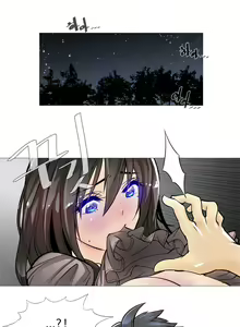 Page 182 of Household Affairs Ch.1-50.5 - preview thumbnail
