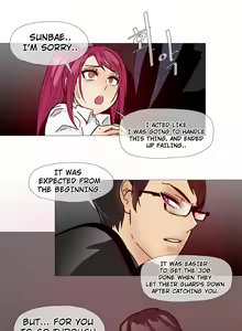 Page 216 of Household Affairs Ch.1-50.5 - preview thumbnail