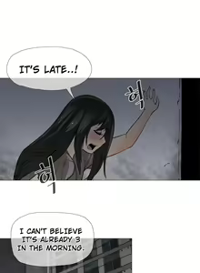 Page 218 of Household Affairs Ch.1-50.5 - preview thumbnail