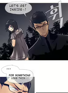 Page 231 of Household Affairs Ch.1-50.5 - preview thumbnail