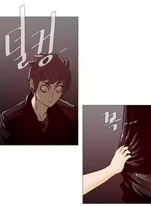 Page 244 of Household Affairs Ch.1-50.5 - preview thumbnail