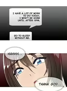 Page 267 of Household Affairs Ch.1-50.5 - preview thumbnail