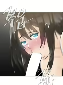 Page 279 of Household Affairs Ch.1-50.5 - preview thumbnail