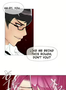 Page 309 of Household Affairs Ch.1-50.5 - preview thumbnail