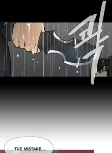 Page 329 of Household Affairs Ch.1-50.5 - preview thumbnail