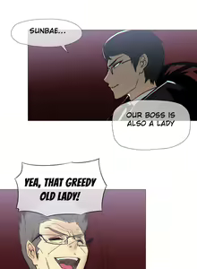 Page 330 of Household Affairs Ch.1-50.5 - preview thumbnail