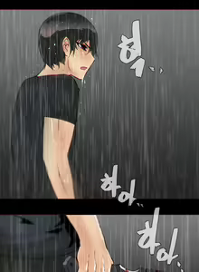 Page 339 of Household Affairs Ch.1-50.5 - preview thumbnail