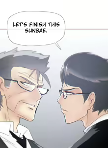 Page 343 of Household Affairs Ch.1-50.5 - preview thumbnail