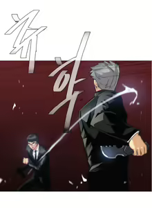 Page 350 of Household Affairs Ch.1-50.5 - preview thumbnail