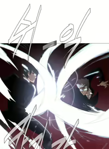 Page 376 of Household Affairs Ch.1-50.5 - preview thumbnail