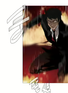 Page 389 of Household Affairs Ch.1-50.5 - preview thumbnail