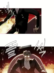 Page 390 of Household Affairs Ch.1-50.5 - preview thumbnail