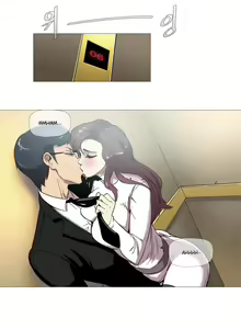 Page 39 of Household Affairs Ch.1-50.5 - preview thumbnail