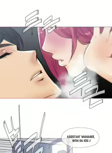 Page 398 of Household Affairs Ch.1-50.5 - preview thumbnail