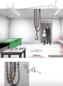 Page 40 of Household Affairs Ch.1-50.5 - preview thumbnail