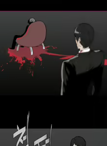 Page 402 of Household Affairs Ch.1-50.5 - preview thumbnail