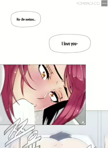 Page 418 of Household Affairs Ch.1-50.5 - preview thumbnail
