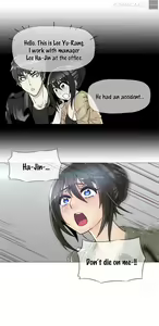 Page 420 of Household Affairs Ch.1-50.5 - preview thumbnail