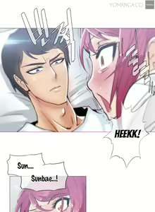 Page 423 of Household Affairs Ch.1-50.5 - preview thumbnail