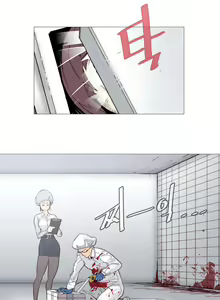 Page 45 of Household Affairs Ch.1-50.5 - preview thumbnail