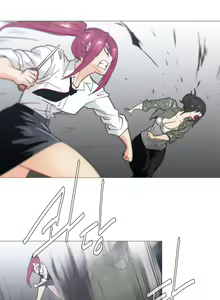 Page 489 of Household Affairs Ch.1-50.5 - preview thumbnail