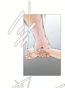 Page 494 of Household Affairs Ch.1-50.5 - preview thumbnail
