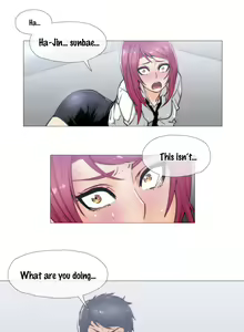 Page 507 of Household Affairs Ch.1-50.5 - preview thumbnail