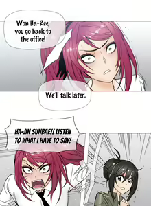 Page 510 of Household Affairs Ch.1-50.5 - preview thumbnail