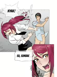 Page 511 of Household Affairs Ch.1-50.5 - preview thumbnail