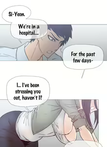 Page 519 of Household Affairs Ch.1-50.5 - preview thumbnail
