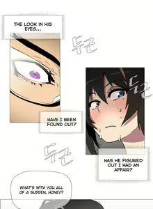 Page 52 of Household Affairs Ch.1-50.5 - preview thumbnail